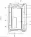 Fig. 17 - REFRIGERATOR