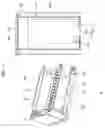 Fig. 18 - REFRIGERATOR