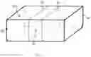 Fig. 08 - Plant and process for aerial gas separation using a parallelepipedal adsorber