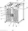Fig. 09 - Plant and process for aerial gas separation using a parallelepipedal adsorber