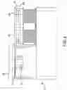 Fig. 05 - Evaporative wet surface air cooler