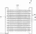 Fig. 01 - Heat exchanger
