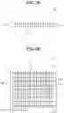 Fig. 03 - Heat exchanger