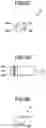 Fig. 11 - Heat exchanger