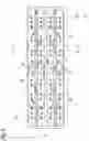 Fig. 05 - HEAT EXCHANGER