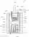 Fig. 01 - Heat-transfer member and cooling system