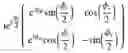 Fig. 12 - Methods and apparatus for decomposition to account for imperfect beamsplitters