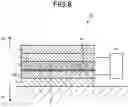 Fig. 08 - Piezoelectric sensor and manufacturing method of piezoelectric sensor