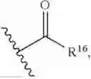 Fig. 14 - Reagents, methods, and systems for detecting therapeutic agents to monitor adherence to nucleoside reverse transcriptase inhibitor metabolites