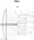 Fig. 02 - Optical system and plane spectroscopic device