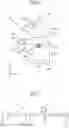 Fig. 07 - OPTICAL LENS AND LIGHTING DEVICE