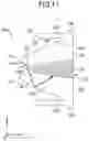 Fig. 17 - OPTICAL LENS AND LIGHTING DEVICE