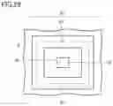Fig. 20 - Reflective optical device