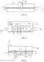 Fig. 02 - Laser projection arrangement and method for arranging thereof