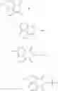 Fig. 12 - Thermal acid generator and resist composition using same