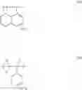Fig. 52 - ALCOHOL COMPOUND, CHEMICALLY AMPLIFIED NEGATIVE RESIST COMPOSITION AND RESIST PATTERN FORMING PROCESS