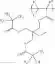 Fig. 89 - ALCOHOL COMPOUND, CHEMICALLY AMPLIFIED NEGATIVE RESIST COMPOSITION AND RESIST PATTERN FORMING PROCESS
