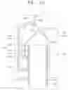 Fig. 10 - Apparatus for treating a substrate