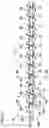 Fig. 08 - Toner conveying device of image forming apparatus including pushing member to push conveyance member from different directions