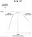 Fig. 14 - Image forming apparatus including techniques and mechanisms to suppress occurrence of an image defect caused by a transfer step