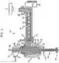 Fig. 03 - Elastic member, transfer device, process cartridge, and image forming apparatus