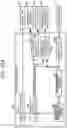 Fig. 16 - Image forming apparatus