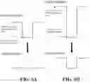 Fig. 06 - Image forming apparatus with collection