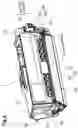 Fig. 04 - Developing cartridge