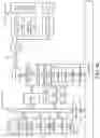 Fig. 11 - System, apparatus and method for increasing performance in a processor during a voltage ramp