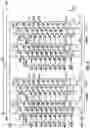 Fig. 05 - Storage device deep idle power mode