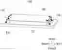 Fig. 01 - Display apparatus for vehicle