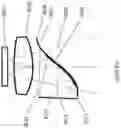 Fig. 112 - See-through computer display systems