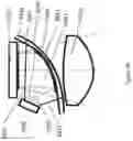 Fig. 119 - See-through computer display systems