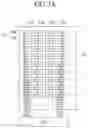 Fig. 15 - Light emitting display apparatus