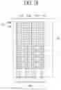 Fig. 16 - Light emitting display apparatus