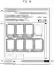 Fig. 11 - INFORMATION PROCESSING APPARATUS AND NON-TRANSITORY COMPUTER READABLE MEDIUM