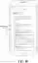 Fig. 18 - PRESENTING PROFILE CARD IN CONVERSATION GRAPHICAL USER INTERFACE