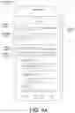 Fig. 19 - PRESENTING PROFILE CARD IN CONVERSATION GRAPHICAL USER INTERFACE
