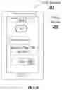 Fig. 19 - Method and system for navigating through an application in a user device