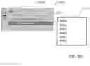 Fig. 32 - User interface logical and execution view navigation and shifting