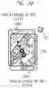 Fig. 40 - PORTABLE TERMINAL DEVICE