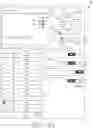 Fig. 13 - SYSTEM AND METHOD FOR REAL-TIME JURY SELECTION ANALYSIS AND TRACKING