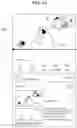 Fig. 05 - VIEW MODE CHANGE DEVICE USING TOUCH PATTERN INPUT AND METHOD THEREFOR