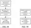 Fig. 13 - Multi-perspective input for computing devices