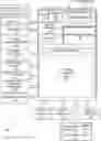 Fig. 01 - Processing of data by multiple graphic processing devices