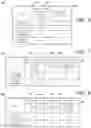 Fig. 06 - SIMULATING TANGIBLE MATERIAL SELECTION PROCESSES TO DETERMINE AN OPTIMAL TANGIBLE MATERIAL SELECTION PROCESS