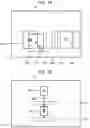 Fig. 11 - INFORMATION PROCESSING DEVICE AND NON-TRANSITORY COMPUTER READABLE MEDIUM
