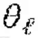 Fig. 06 - System and method for text moderation via pretrained transformers