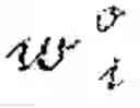 Fig. 07 - System and method for text moderation via pretrained transformers
