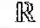 Fig. 02 - System and methods for analyzing electronic document text